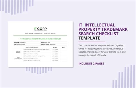 intellectual property trademark search.